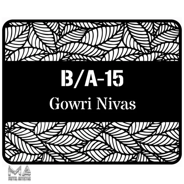 Artistic Door Number and Name Personalized Metal Sign